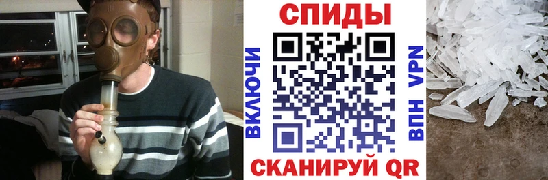 Купить  Лобня  АМФ VHQ 