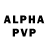 Alpha-PVP СК WestOut