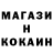 Кетамин VHQ Kyanysh Abduhalikov