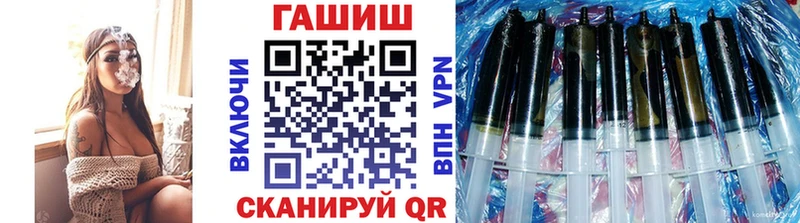 Купить  Лобня  ГАШИШ 40% ТГК 