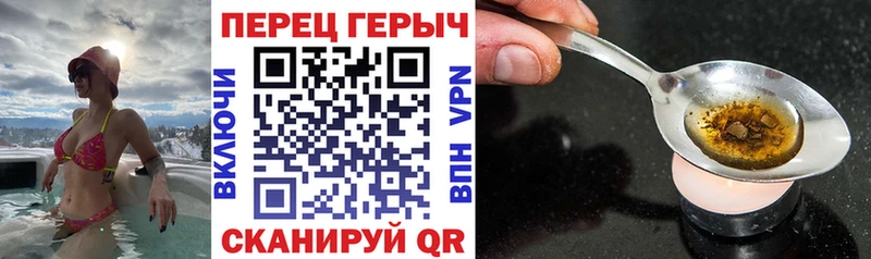Героин афганец  Купить закладки  Лобня 