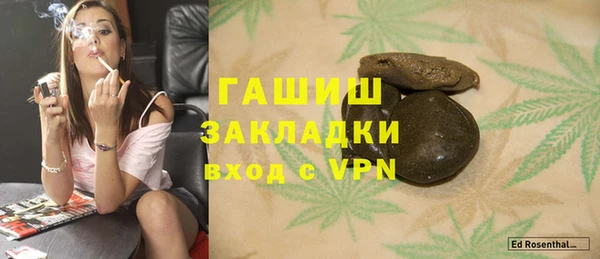 твердый Вяземский