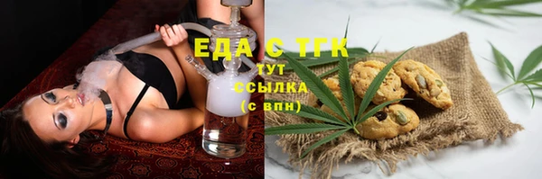 MDMA Premium VHQ Вязники