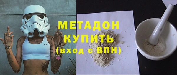 твердый Вяземский