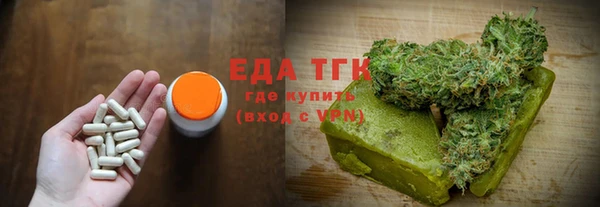 MDMA Premium VHQ Вязники