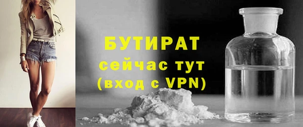 MDMA Premium VHQ Вязники