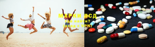 бутик Вязьма