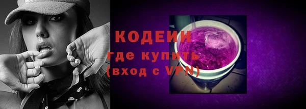 MDMA Premium VHQ Вязники