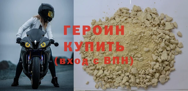 твердый Вяземский