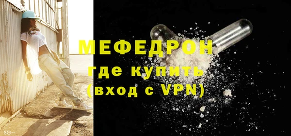 твердый Вяземский