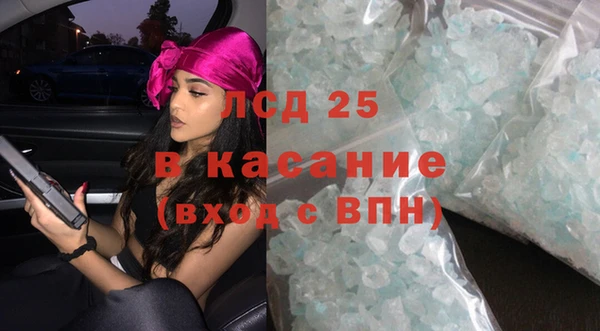 MDMA Premium VHQ Вязники