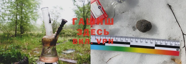 MDMA Premium VHQ Вязники