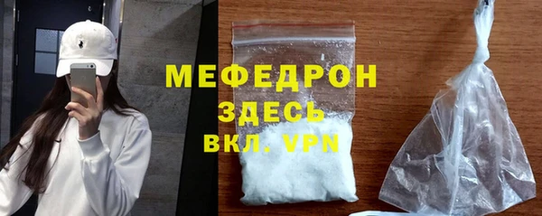 бутик Вязьма