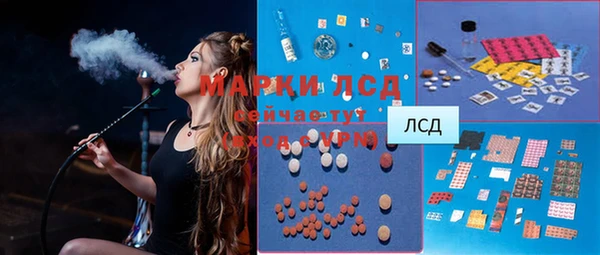 MDMA Premium VHQ Вязники